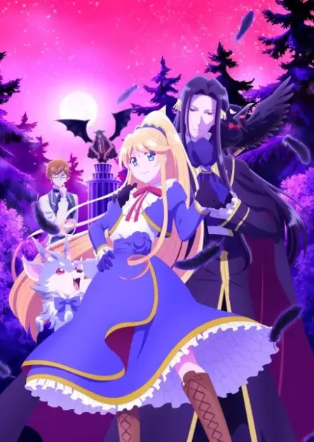 Akuyaku Reijou nano de Last Boss wo Kattemimashita English Dubbed poster