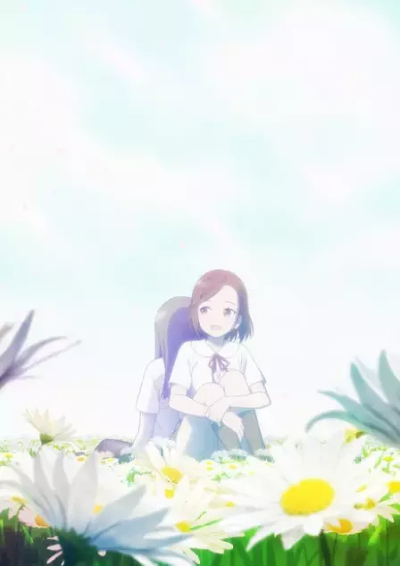 Alice in Deadly School English Dubbed poster