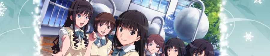Amagami SS+ plus BG