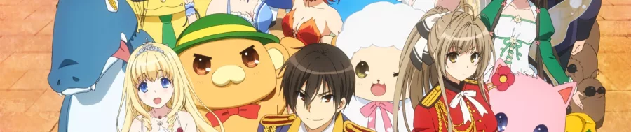 Amagi Brilliant Park Nonbirishiteiru Hima ga Nai! BG