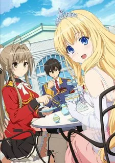 Amagi Brilliant Park: Wakuwaku Mini Theater Rakugaki Backstage English Subbed poster