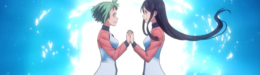 Amanchu! BG