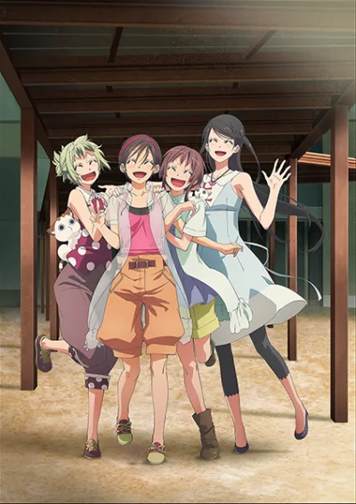 Amanchu! Yakusoku no Natsu to Atarashii Omoide no Koto English Subbed poster