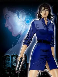 Angel Heart English Subbed poster