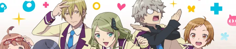 Anime Gataris BG