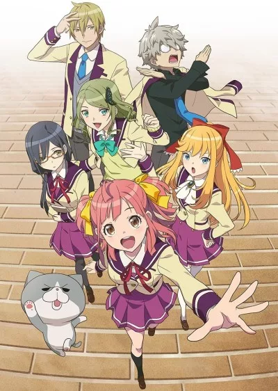 Anime Gataris