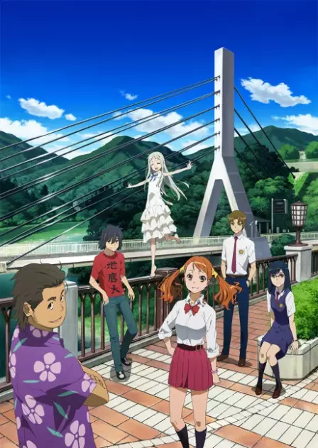 Ano Hi Mita Hana no Namae wo Bokutachi wa Mada Shiranai. English Dubbed poster