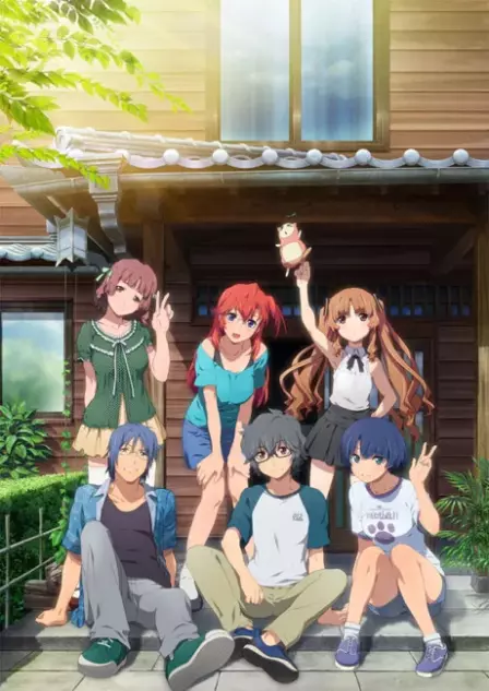 Ano Natsu de Matteru: Bokutachi wa Koukou Saigo no Natsu wo Sugoshinagara, Ano Natsu de Matteru. English Dubbed poster