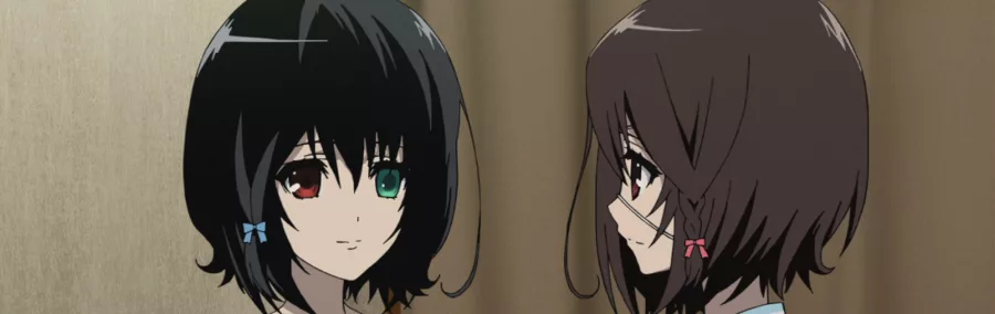Another The Other Inga BG