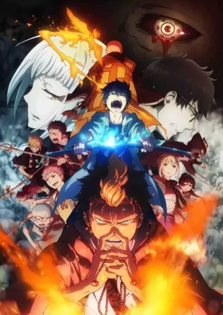 Ao no Exorcist: Kyoto Fujouou-hen English Dubbed poster