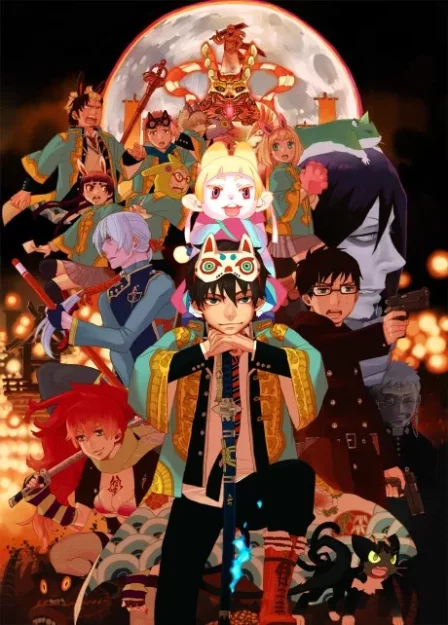 Ao no Exorcist Movie English Subbed poster
