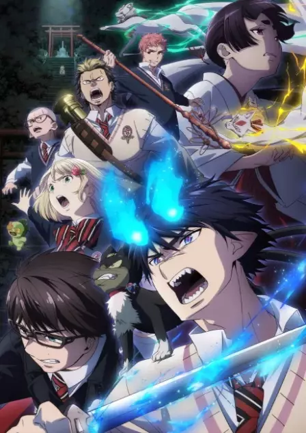 Ao no Exorcist: Shimane Illuminati-hen English Dubbed poster