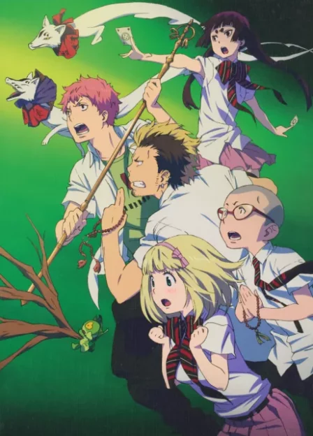 Ao no Exorcist: Ura Eku English Subbed poster