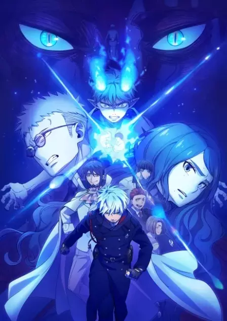 Ao no Exorcist: Yosuga-hen English Subbed poster