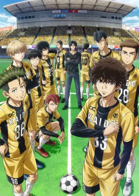 Aoashi English Subbed poster