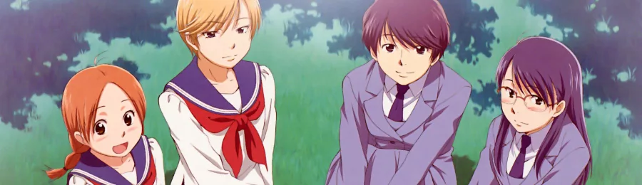 Aoi Hana BG