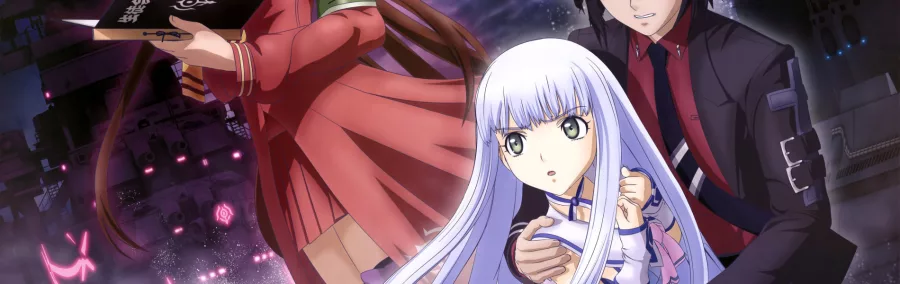 Aoki Hagane no Arpeggio Ars Nova Cadenza BG