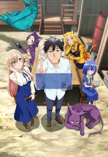 Arafou Otoko no Isekai Tsuuhan Seikatsu English Subbed poster