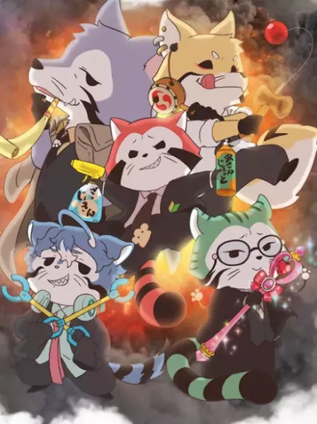 Araiguma Calcal dan