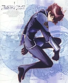 Argento Soma Special English Subbed poster