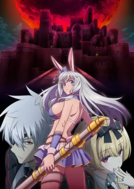 Arifureta Shokugyou de Sekai Saikyou 3rd season English Subbed poster