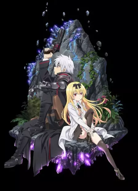 Arifureta Shokugyou de Sekai Saikyou English Dubbed poster
