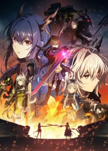 Arknights Enshin Shomei