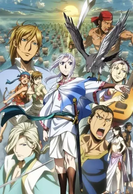 Arslan Senki Fuujin Ranbu