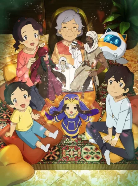Asatir: Mirai no Mukashibanashi English Subbed poster