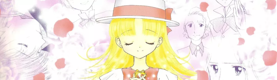 Ashita no Nadja BG