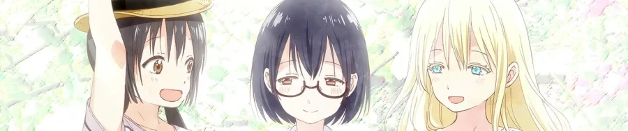 Asobi Asobase BG