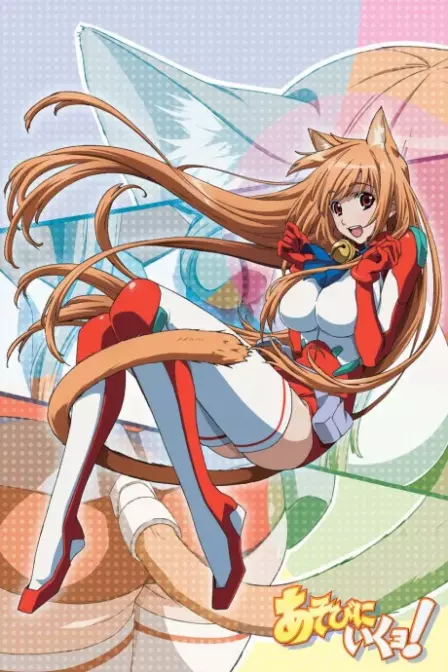 Asobi ni Iku yo! English Subbed poster