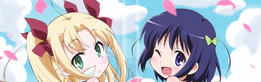 Astarotte no Omocha! BG