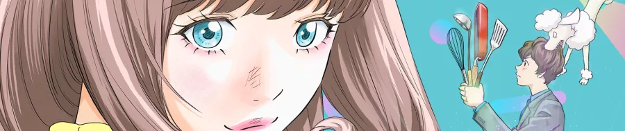 Astro Note BG