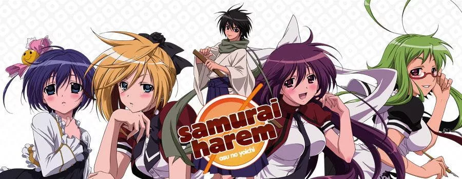 Asu no Yoichi! BG