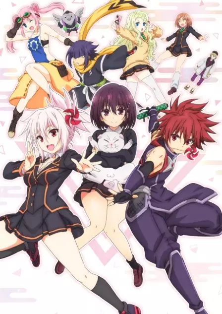 Ayakashi Triangle English Subbed poster