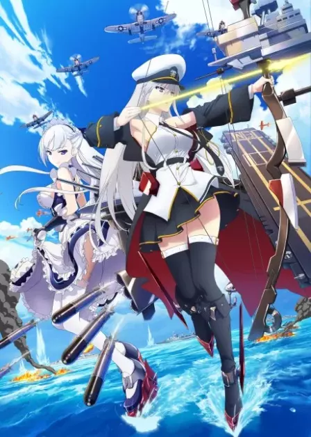 Azur Lane English Dubbed poster