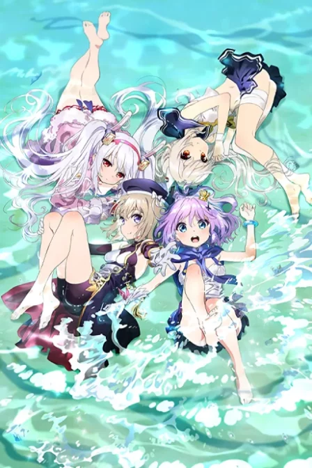 Azur Lane: Bisoku Zenshin! English Subbed poster