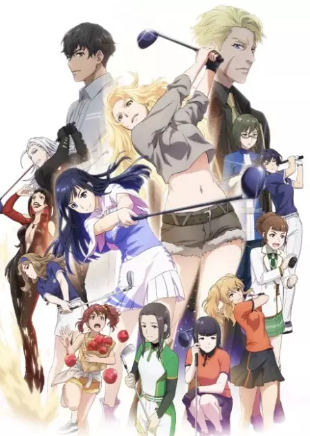 BIRDIE WING: Golf Girls' Story English Subbed poster