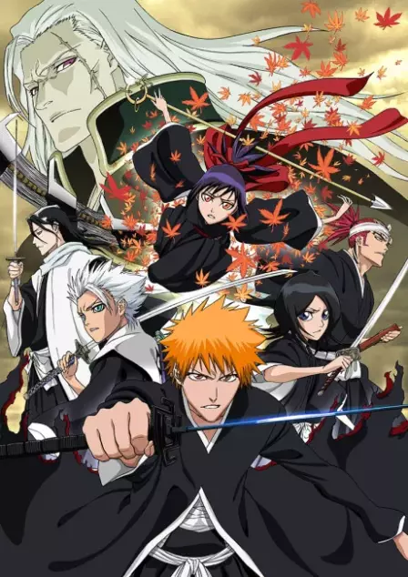 BLEACH: MEMORIES OF NOBODY English Dubbed poster