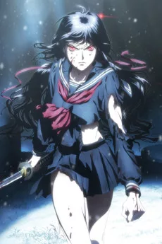 BLOOD C The Last Dark