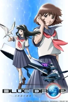 BLUE DROP: Tenshi-tachi no Gikyoku English Subbed poster