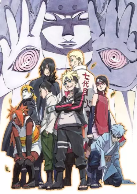 BORUTO: NARUTO THE MOVIE English Subbed poster