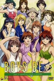 BOYS BE ... English Dubbed poster
