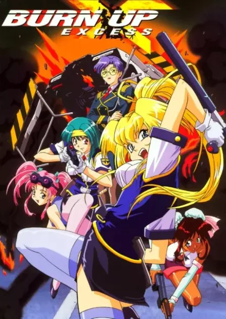 BURN-UP EXCESS English Subbed poster