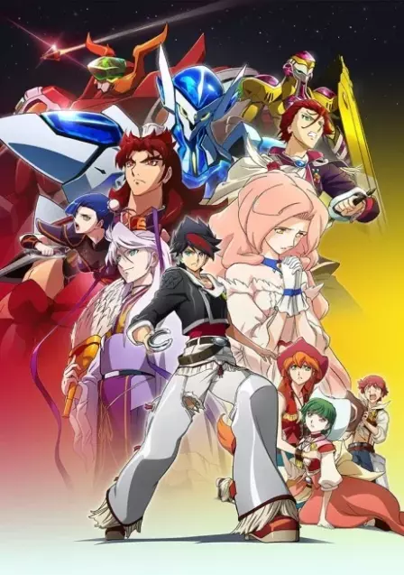 Back Arrow English Dubbed poster