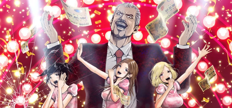 Back Street Girls Gokudolls BG