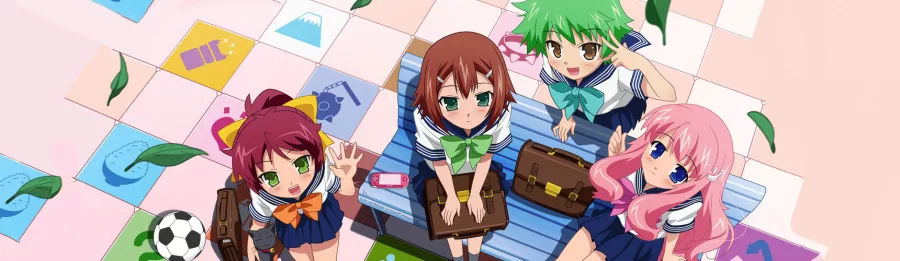 Baka to Test to Shoukanjuu Matsuri BG