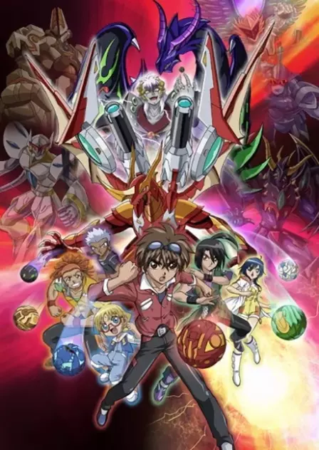 Bakugan Battle Brawlers Gundalian Invaders