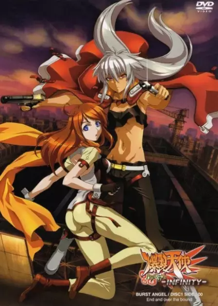 Bakuretsu Tenshi Infinity